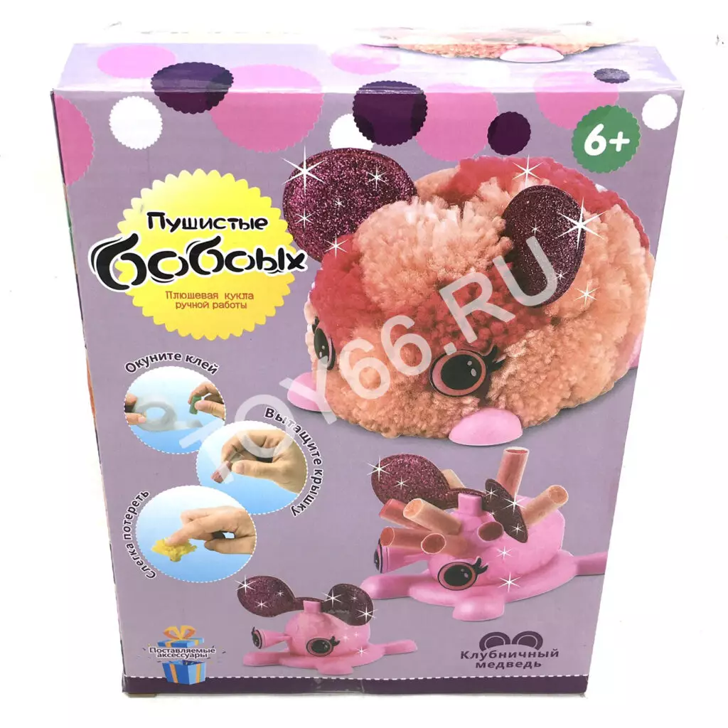 Плюшевая кукла ручной работы YZ11202-2