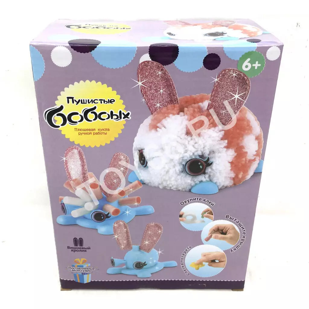 Плюшевая кукла ручной работы YZ11202-3