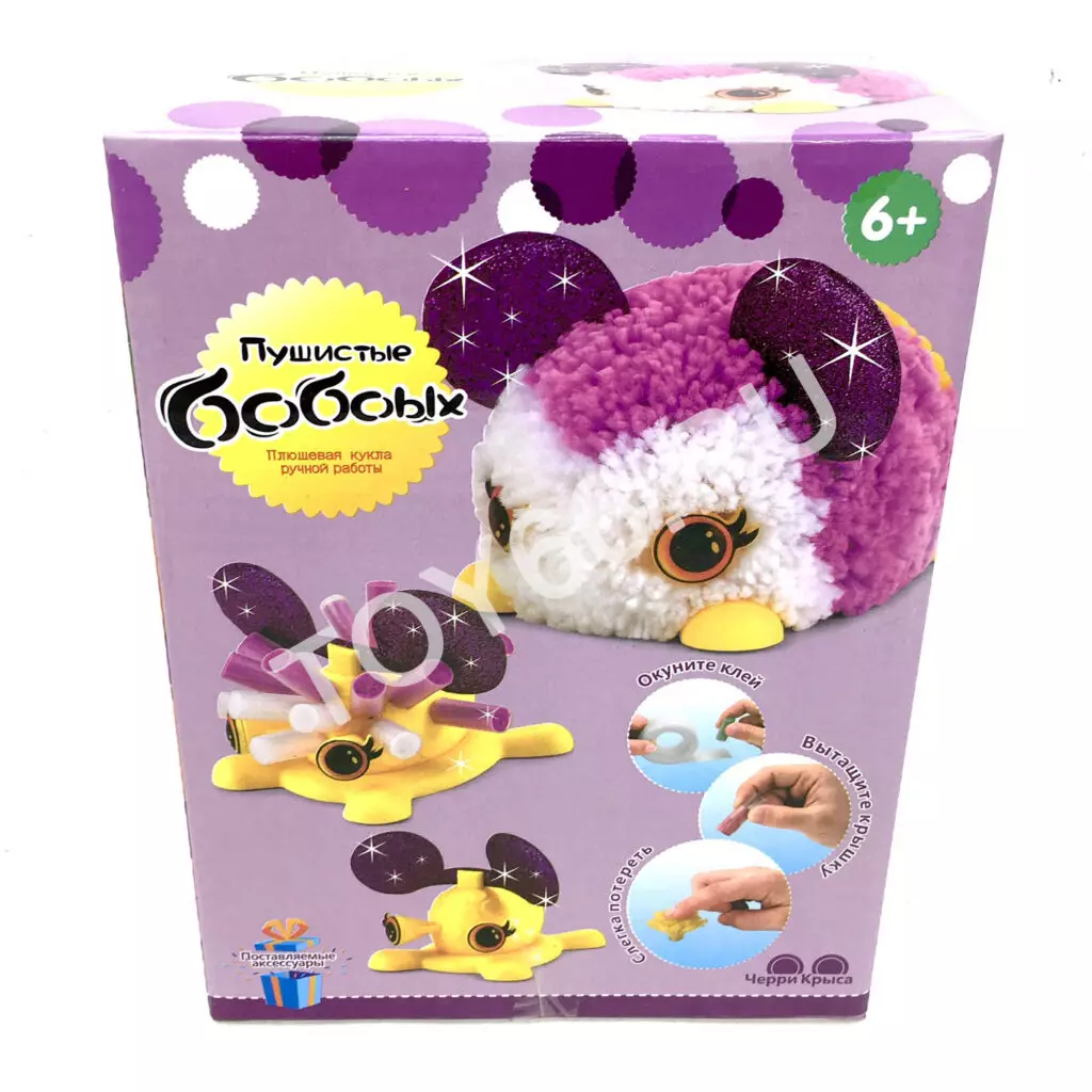 Плюшевая кукла ручной работы YZ11202-4