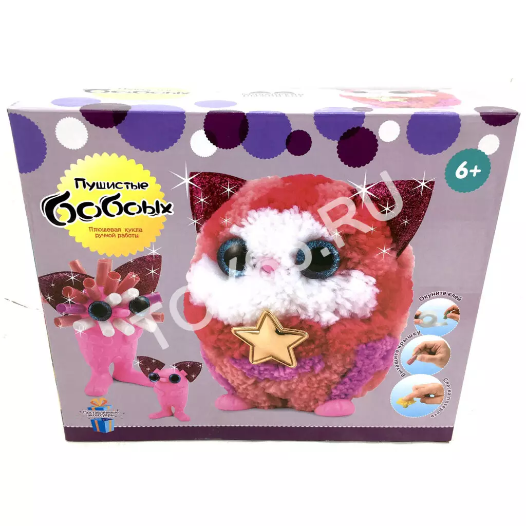 Плюшевая кукла ручной работы YZ11203-2