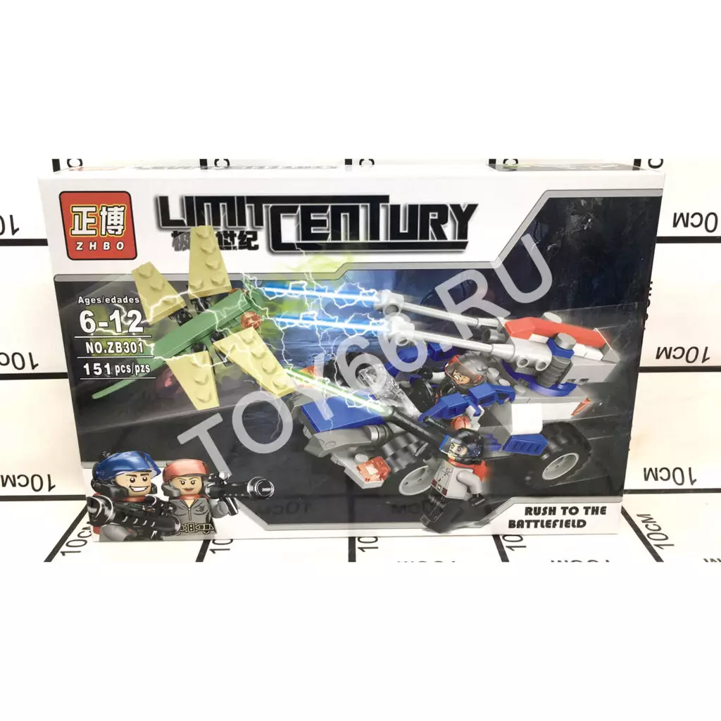 Конструктор Limit Century 151 дет ZB301