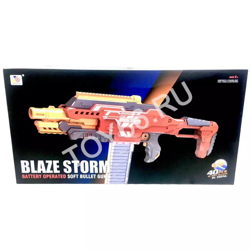 Бластер с мягкими пулями ZC7100 Бластер с мягкими пулями ZC7100