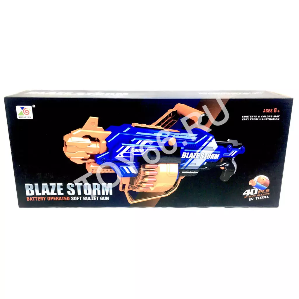 Бластер с мягкими пулями ZC7122