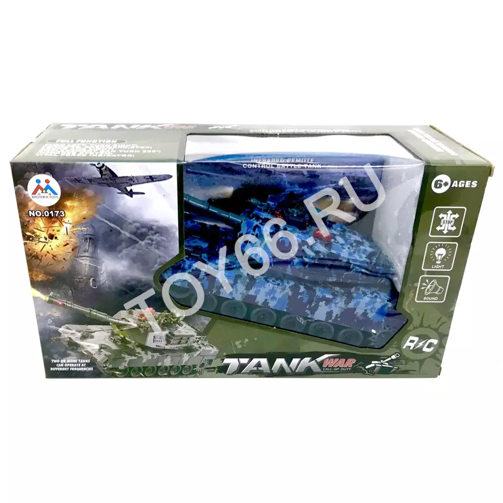 Танк на Р/У 0173