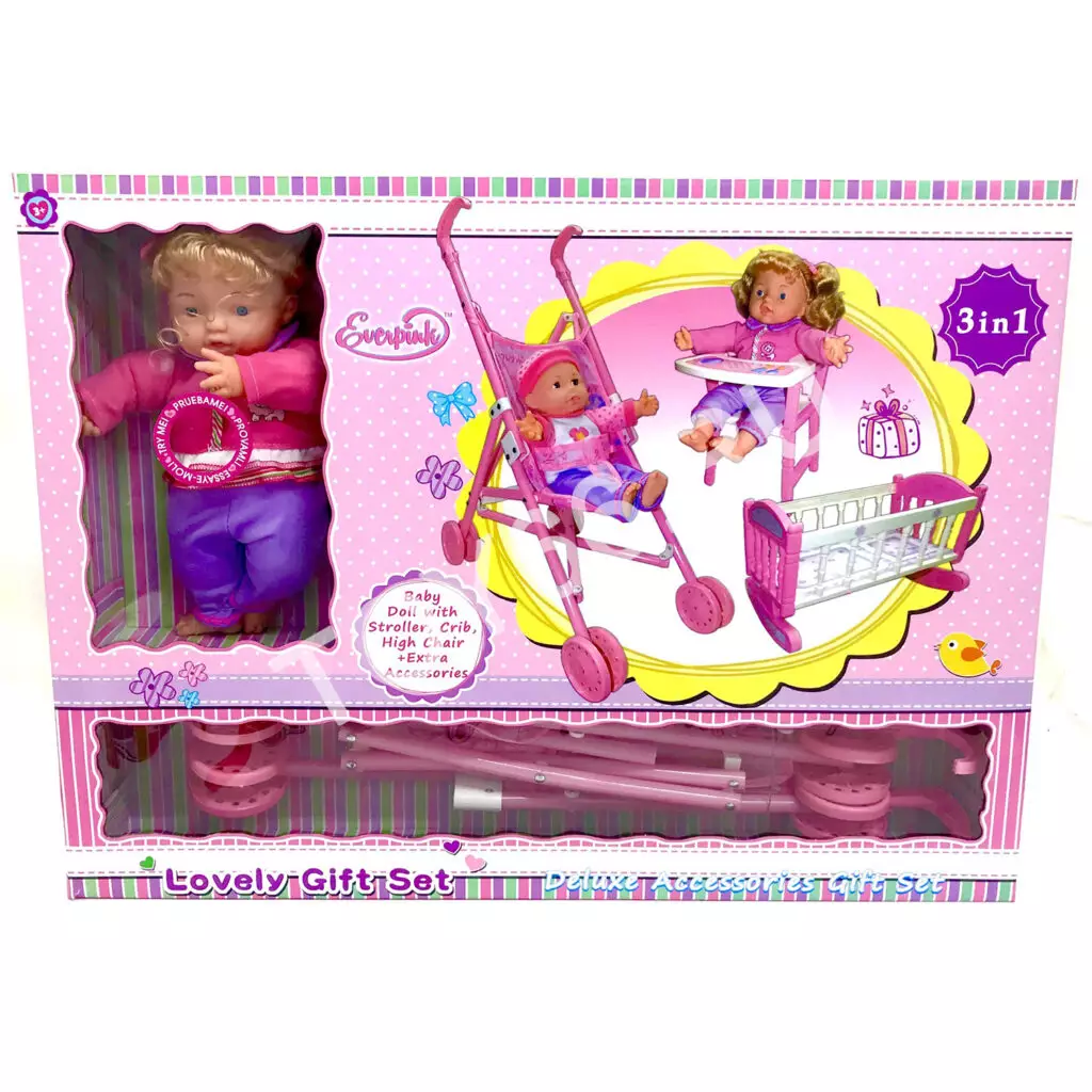 Пупс с аксессуарами 3в1 0780-HX320