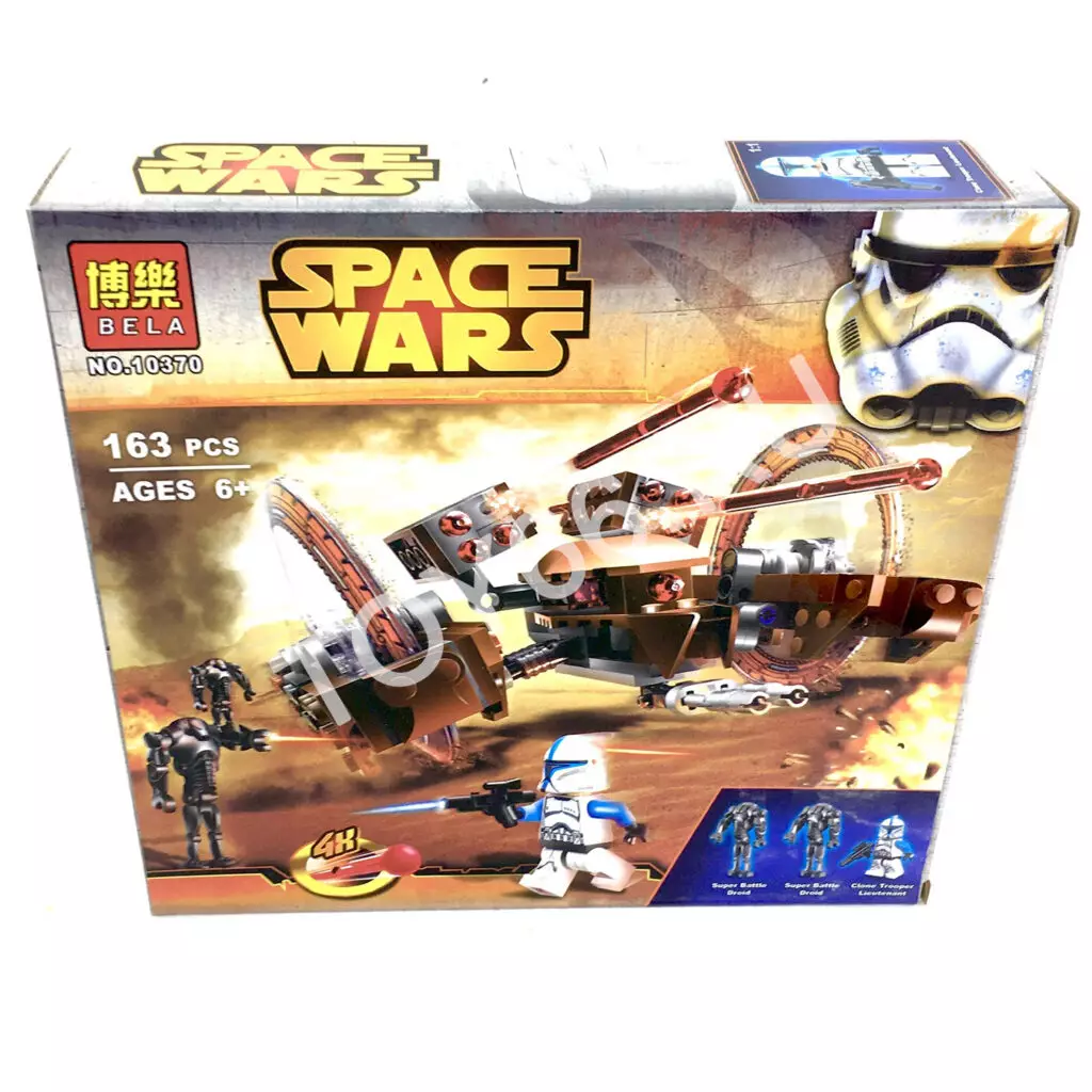 Конструктор  космические войны 163 детали 10370