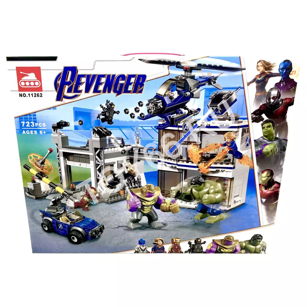 Конструктор Супергерои 723 дет. 11262