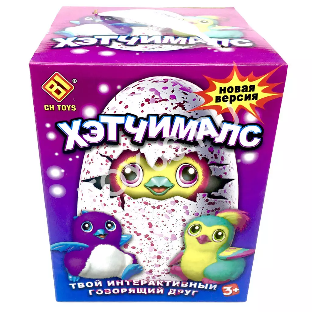 Пингвинёнок в яйце интерактивный 11302-CH-302