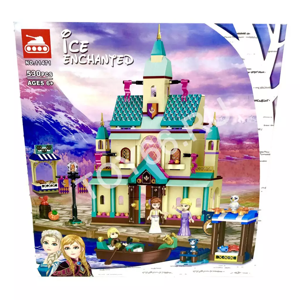 Конструктор Холод 530 дет. 11471