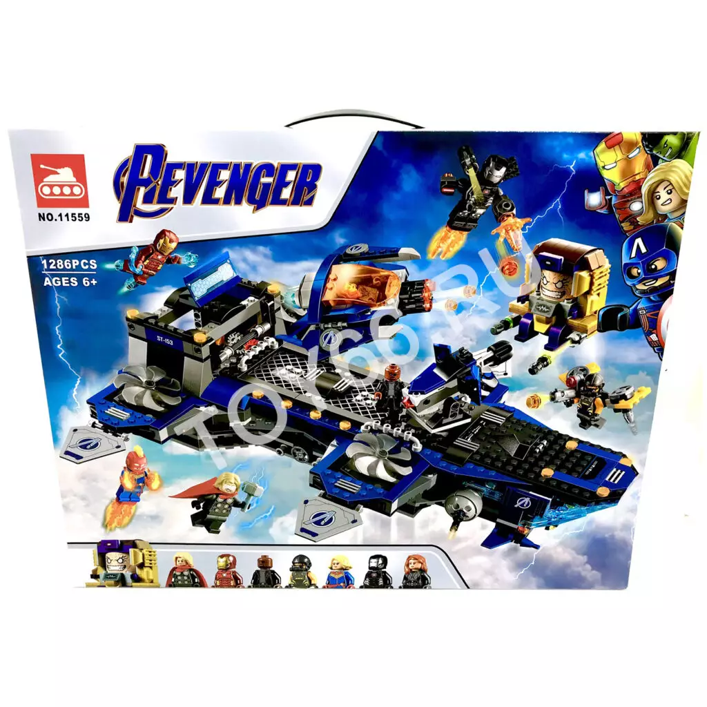 Конструктор супергерои 1286 дет. 11559