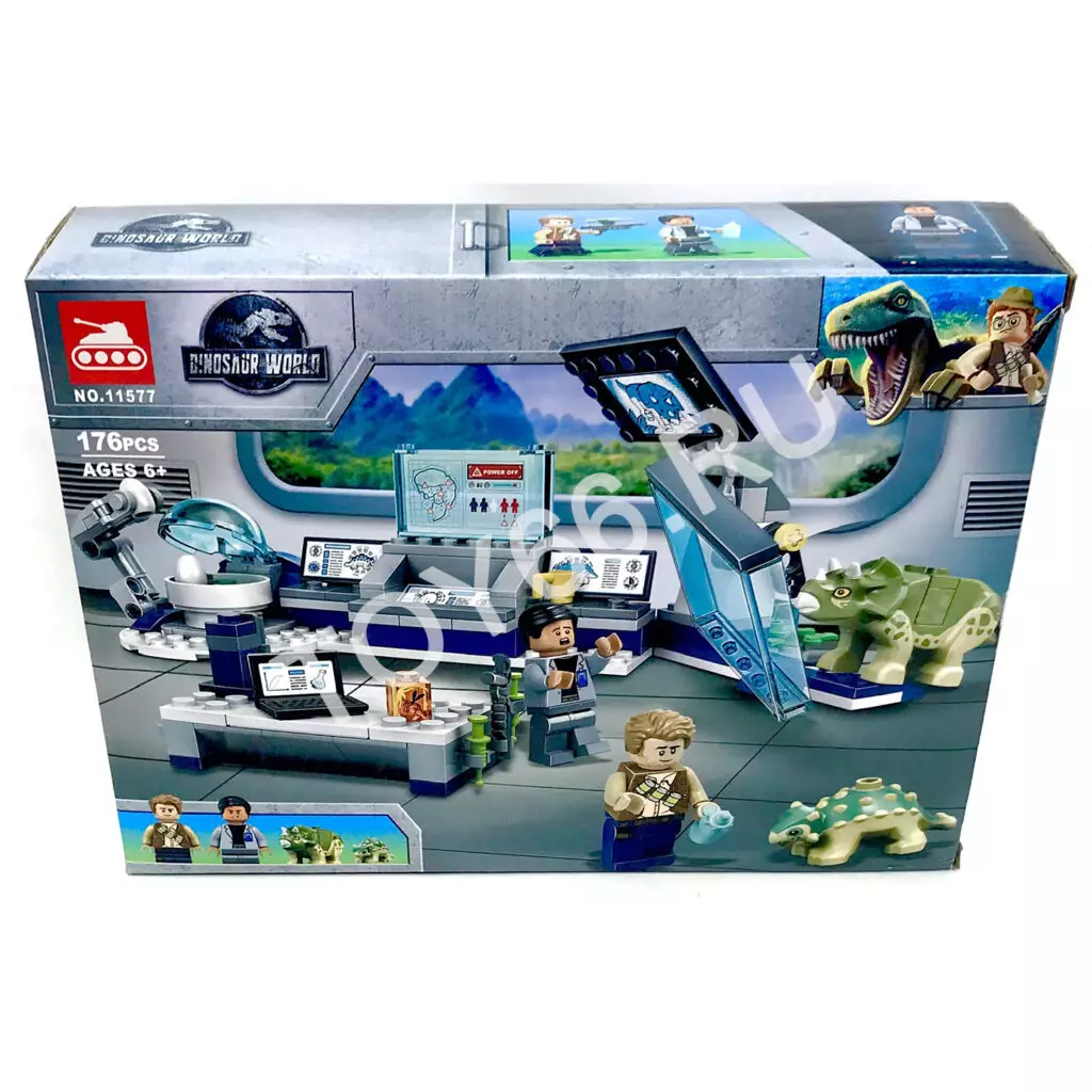 Конструктор Дино 176 дет. 11577