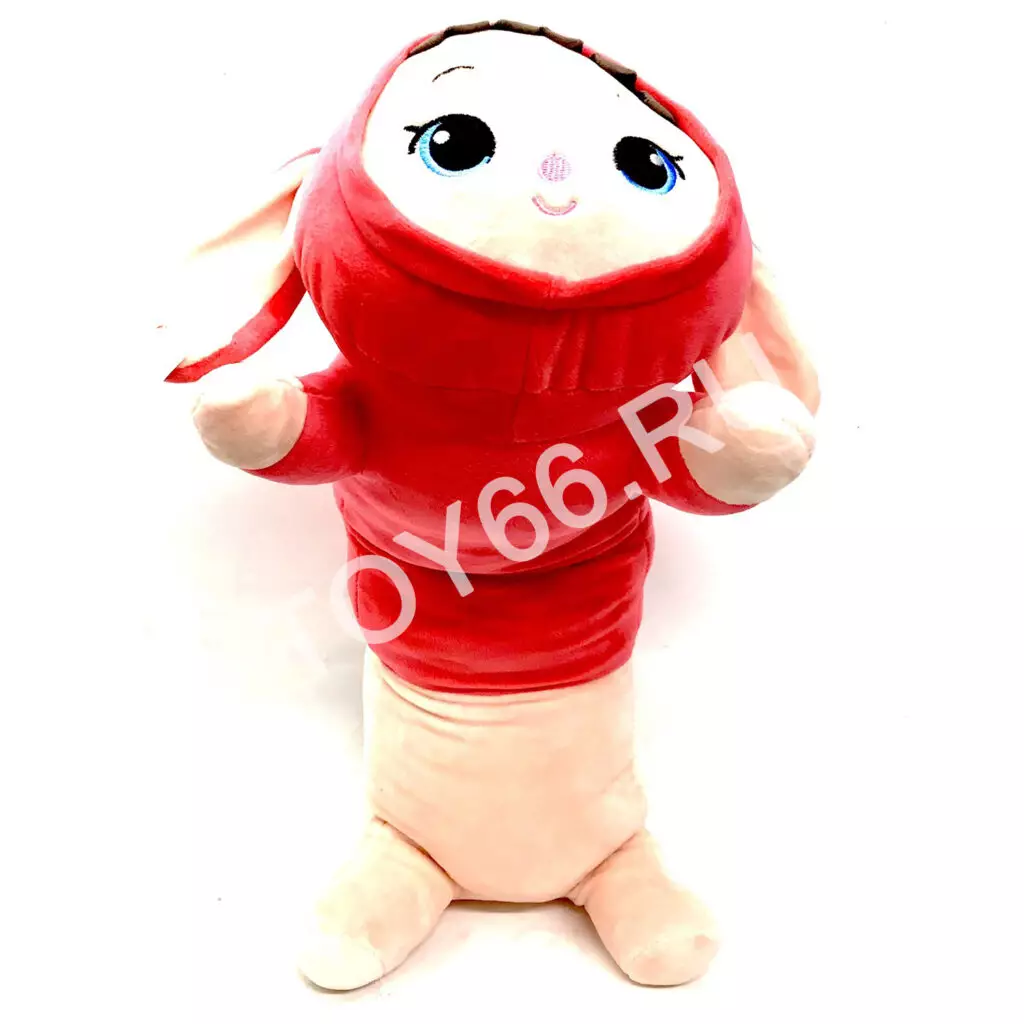 Мягкая игрушка Зайка 1206-18P