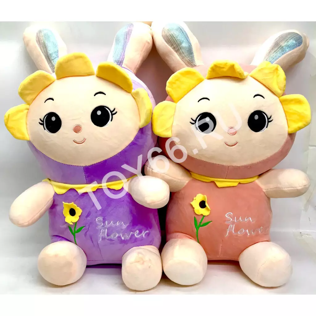 Мягкая игрушка Зайчик 1206-56-P