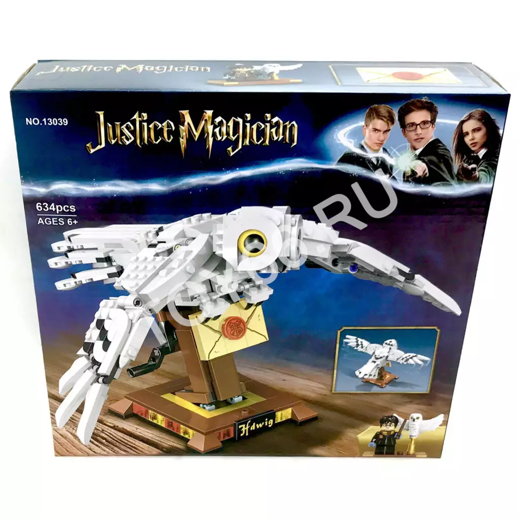 Конструктор Магический мир 634 дет. 13039