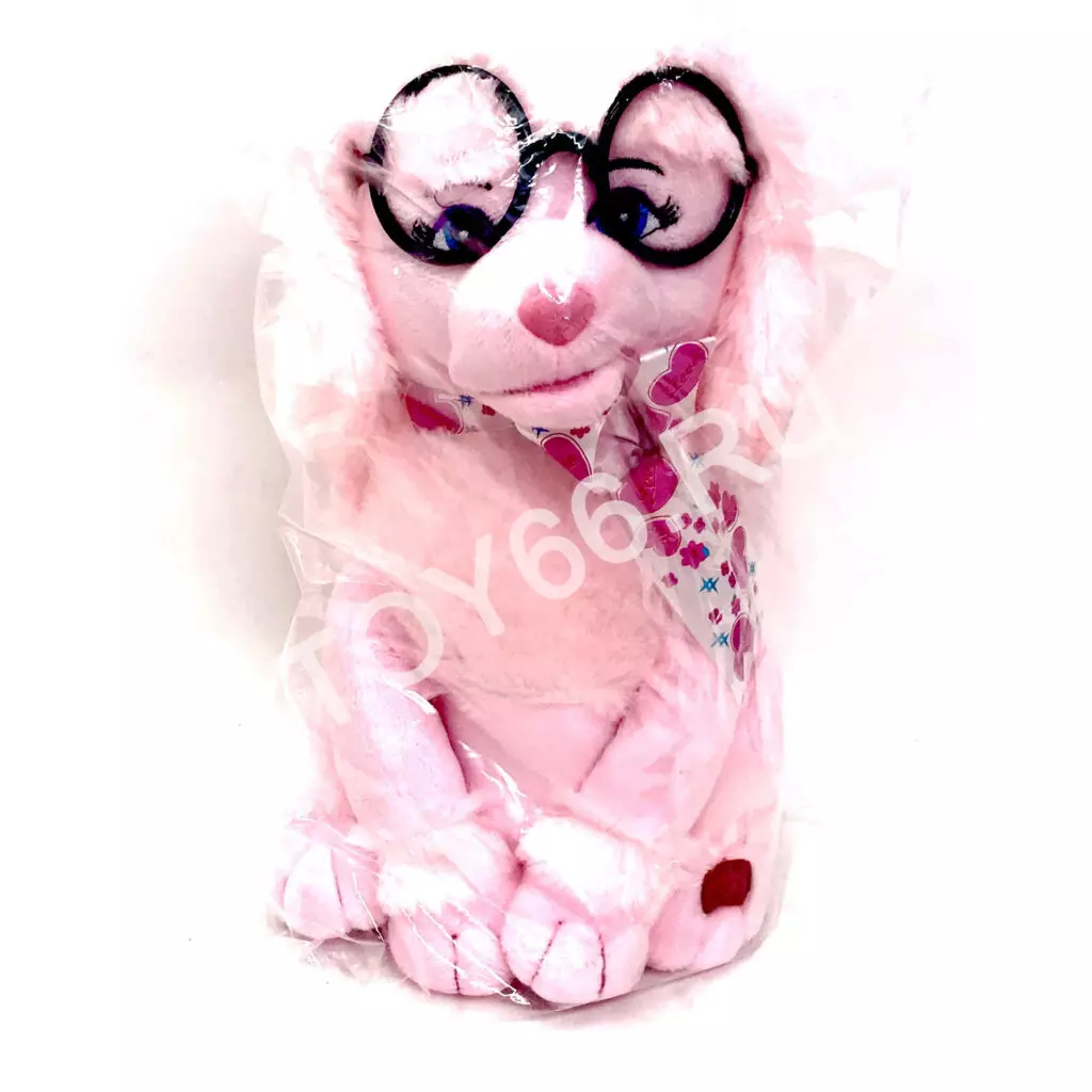 Мягкая игрушка Собачка 1399