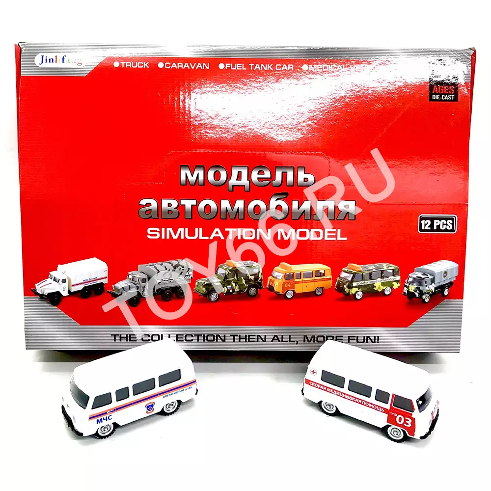 Машинка металл УАЗ, 12 шт в блоке 1503-191-193