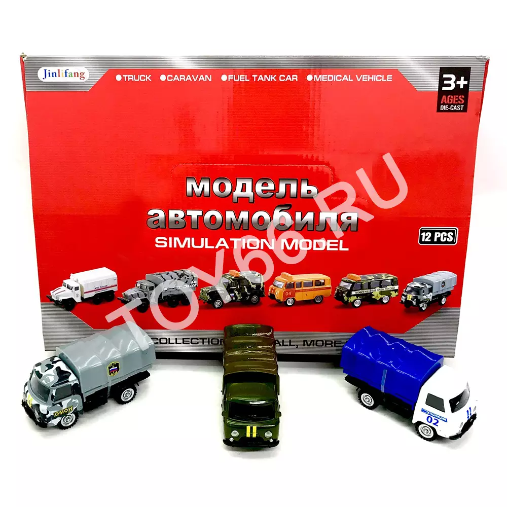 Машинка металл УАЗ, 12 шт в блоке 1503-221-223