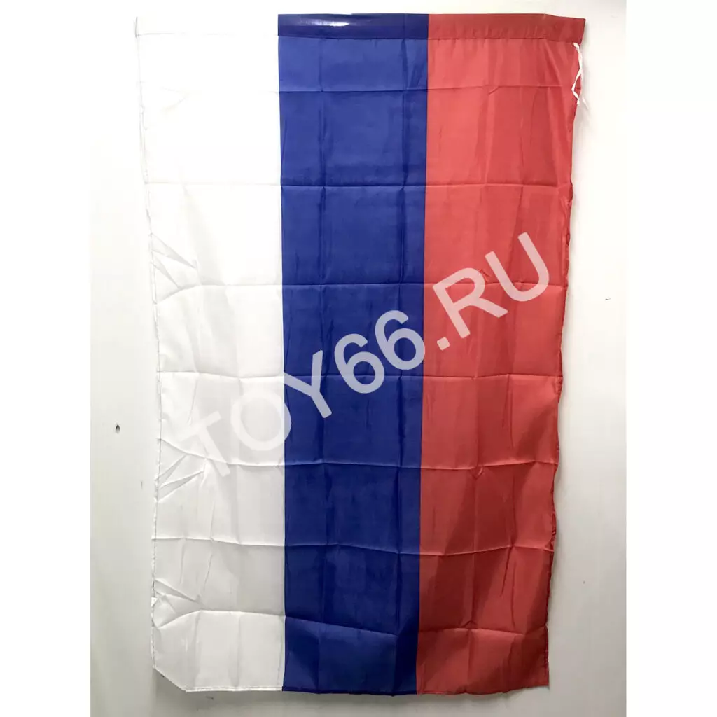 Флаг России 145*90 см, 10 шт в блоке 1578-1577