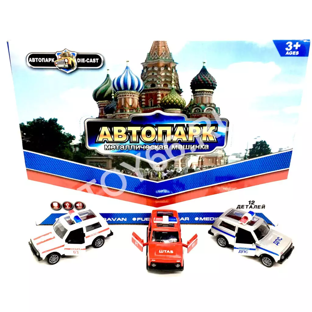 Машинки Полиция (металл)  12 шт. в блоке 181-B3B