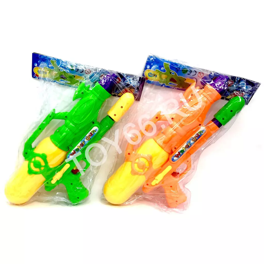 Водное оружие в пакете 2080