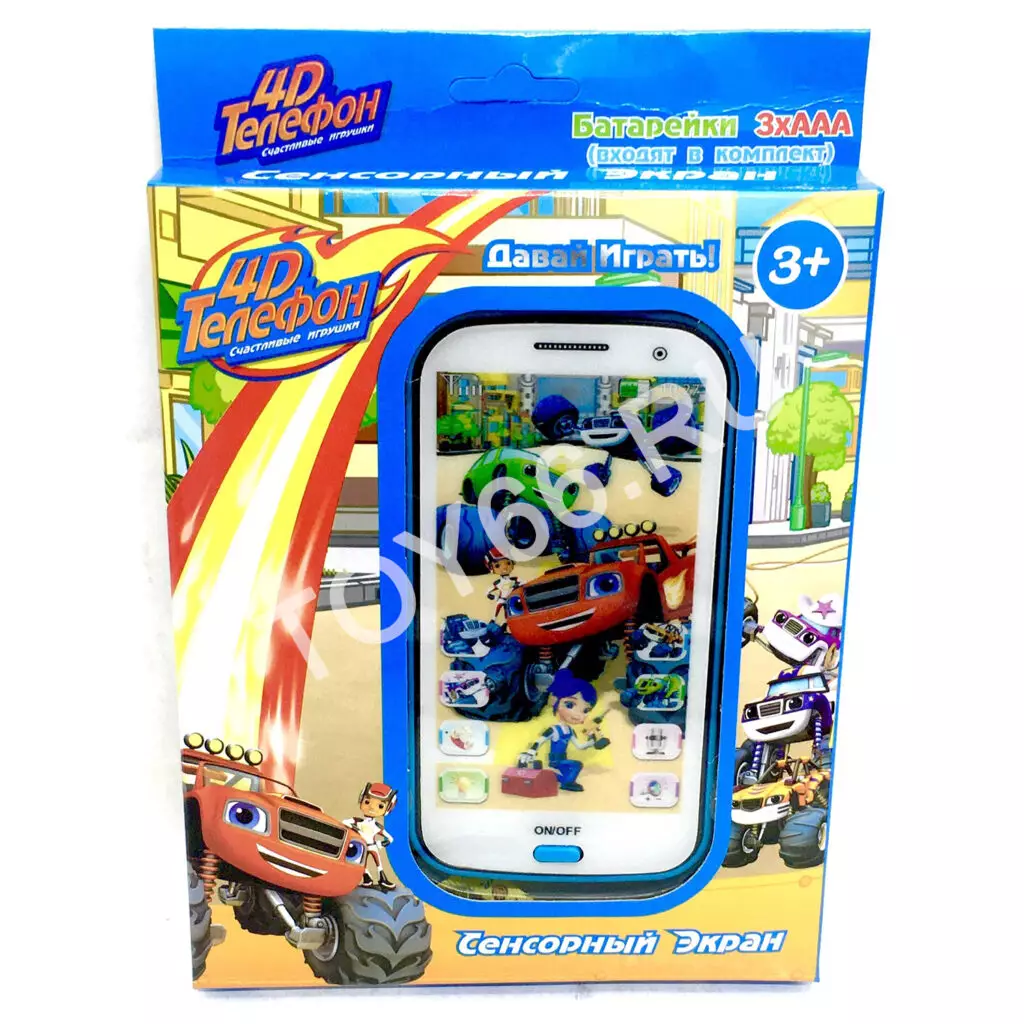 Телефон Вездеход сенсорный 2089A-1 Телефон Вездеход сенсорный 2089A-1