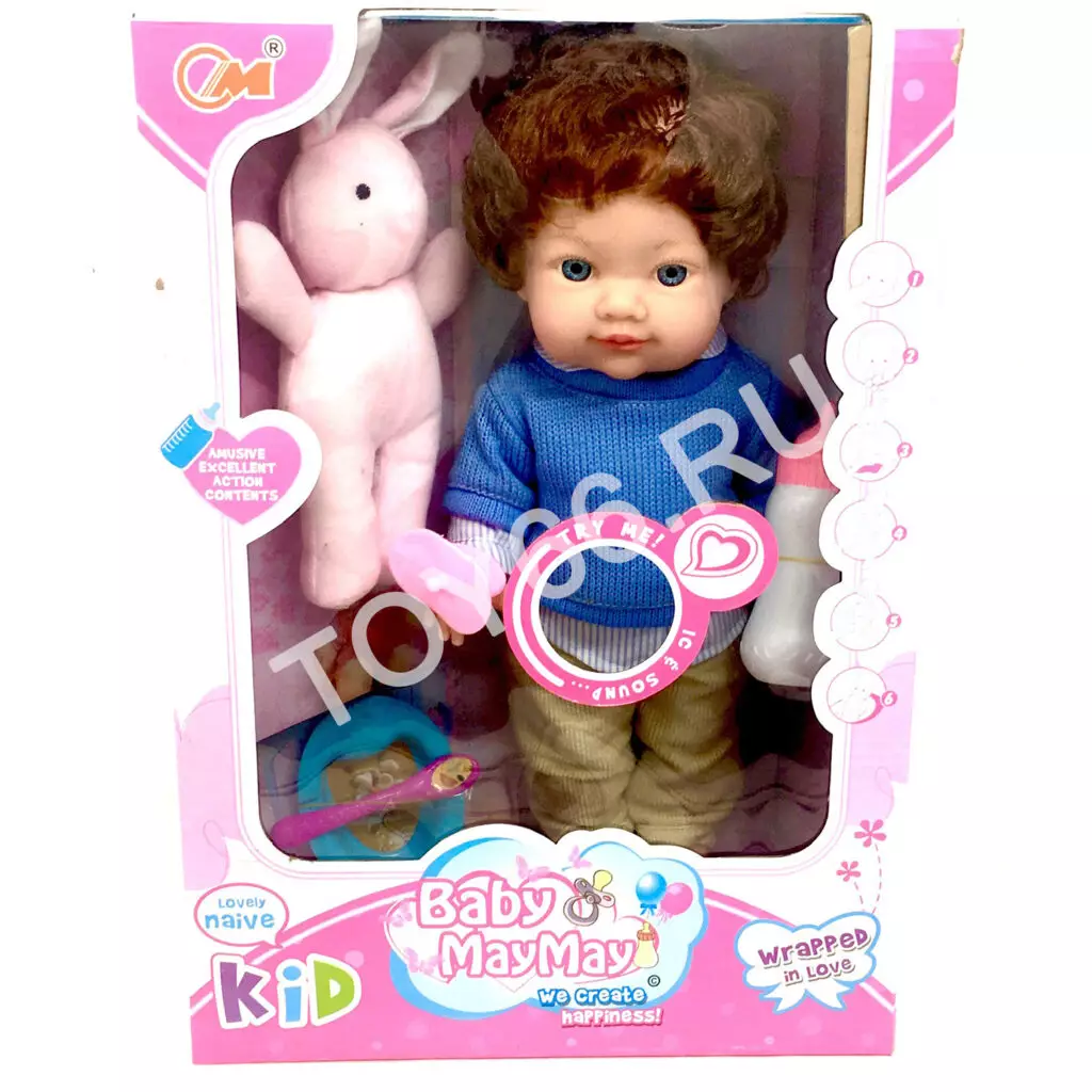 Пупс Baby MayMay с аксессуарами 213-I