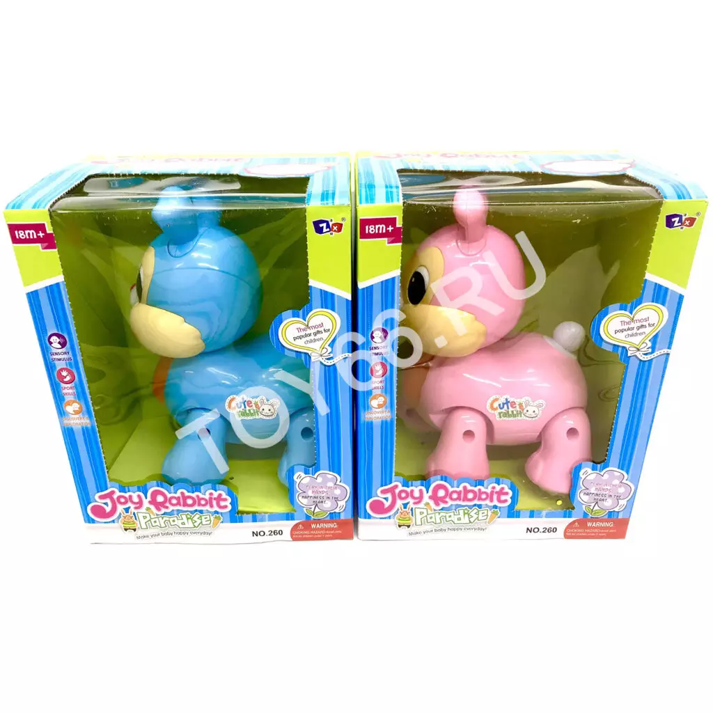 Зайчик (ходит, звук) 260