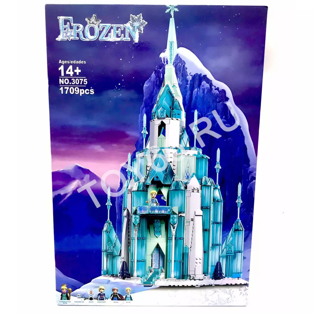 Конструктор Холод 1709 дет. 3075