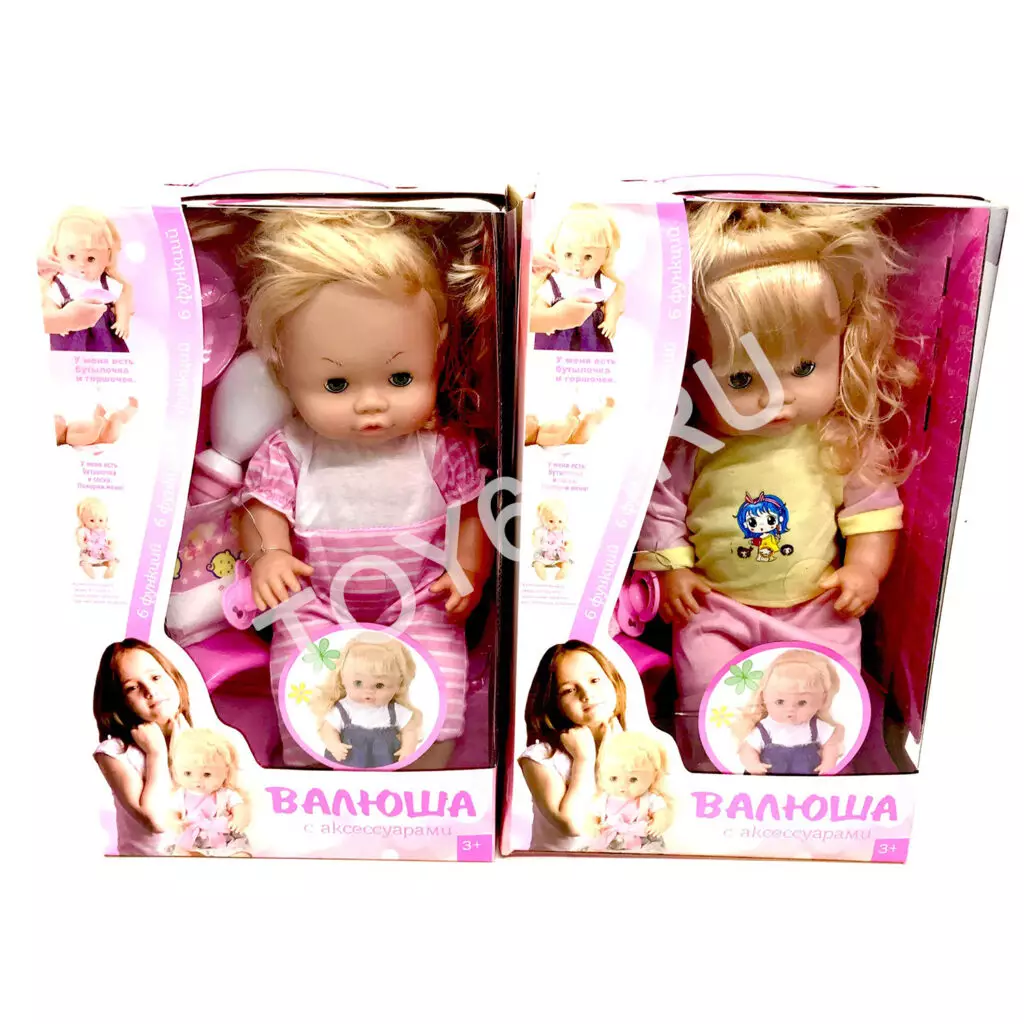 Пупс Валюша функциональный с аксессуарами 30903-5