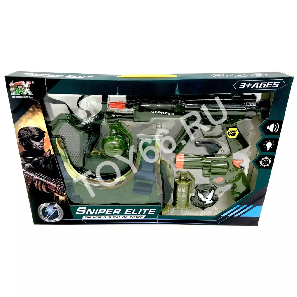 Набор спецназ 333D-2