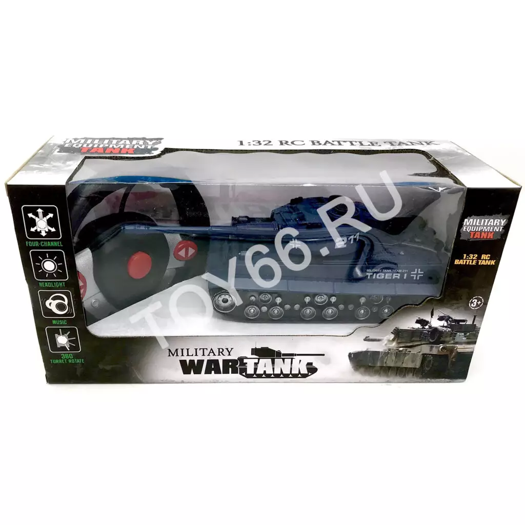 Танк Р/У 369-19