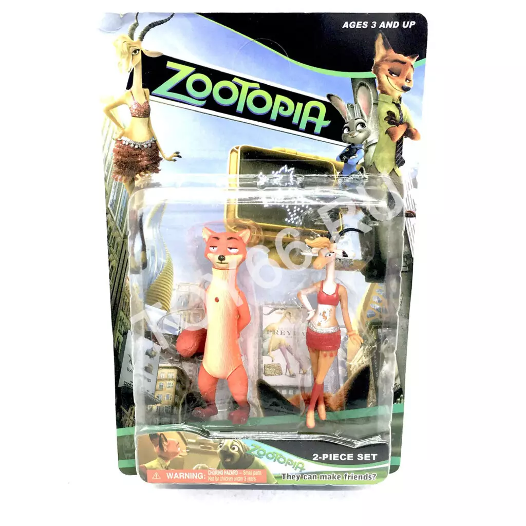 Фигурки Звери 4009
