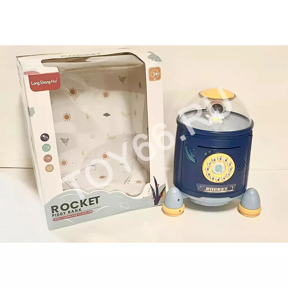 Копилка Ракета с кодом 589-16A