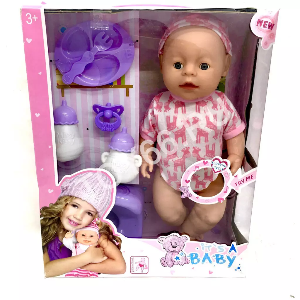 Пупс с аксессуарами 6115G