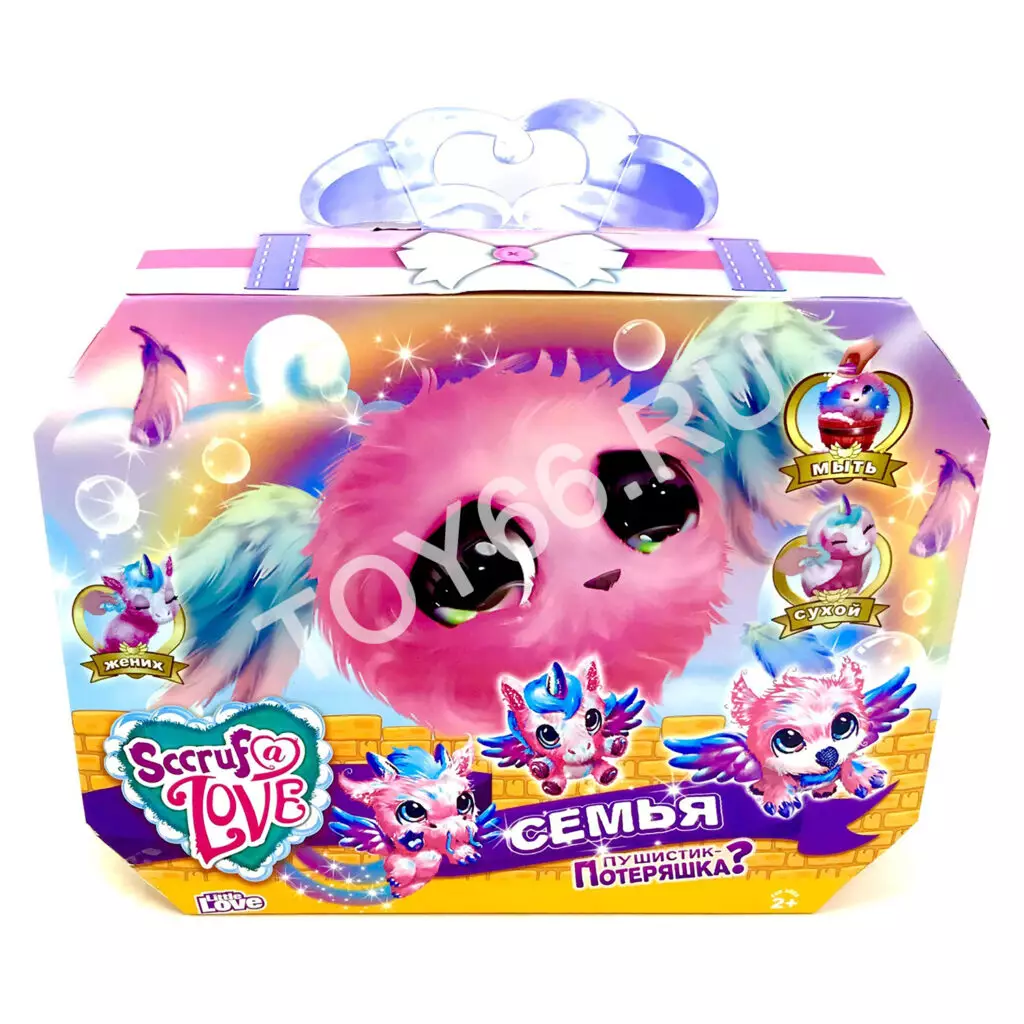 Пушистик потеряшка Семья 659