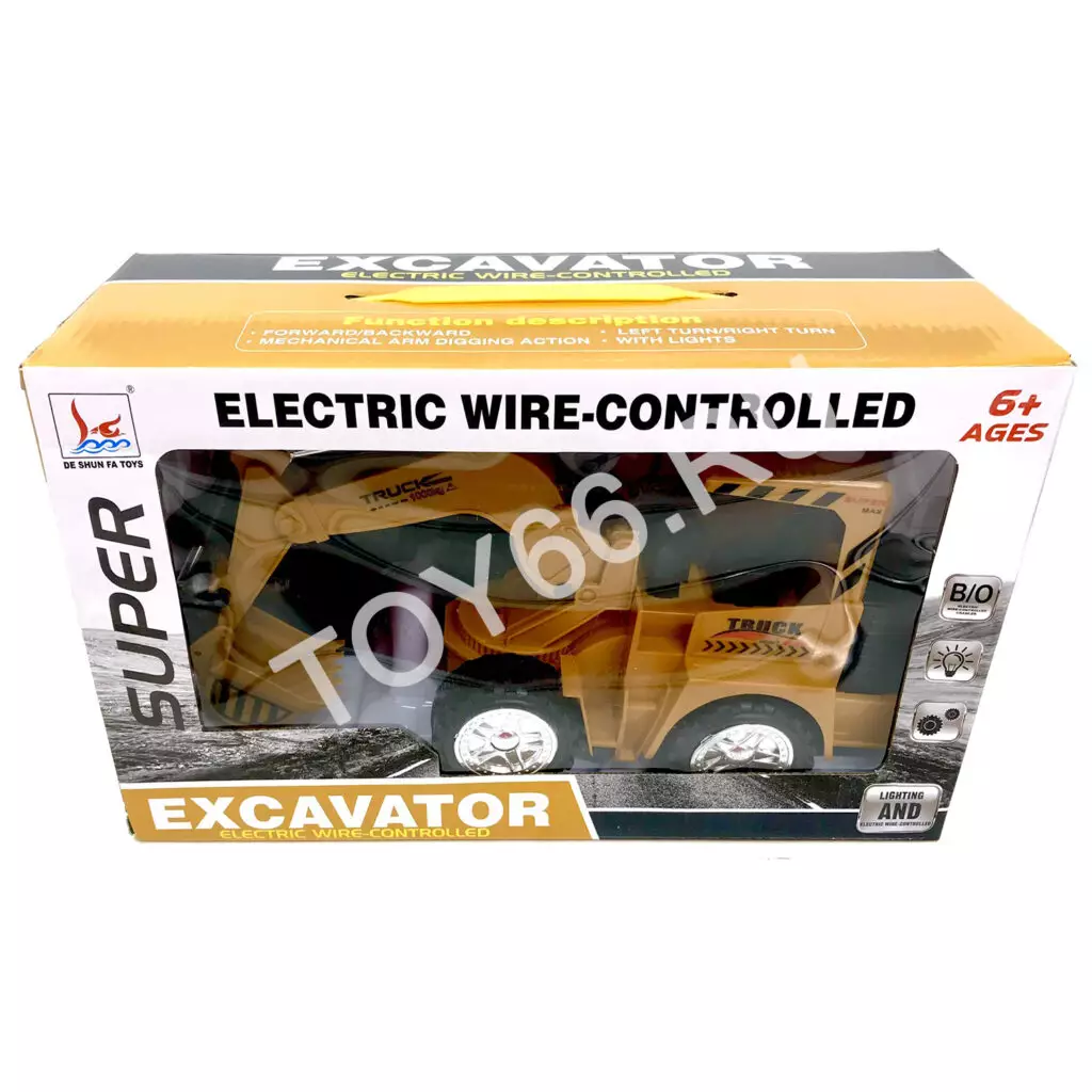 Трактор на проводном управлении 66-20 Трактор на проводном управлении 66-20