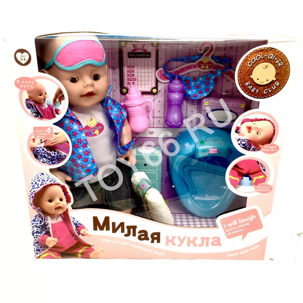 Пупс Милая кукла с аксессуарами 6658-12