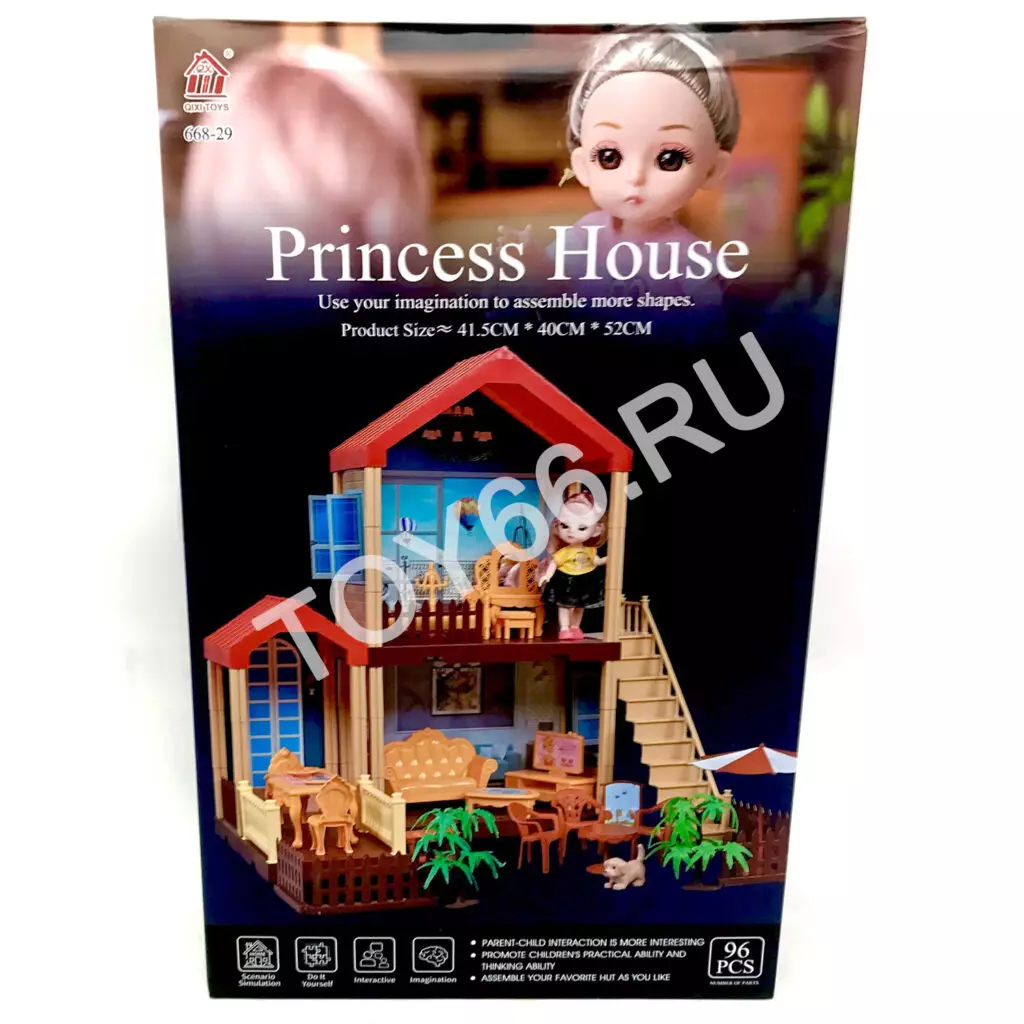 Домик для кукол 96 дет. 668-29A