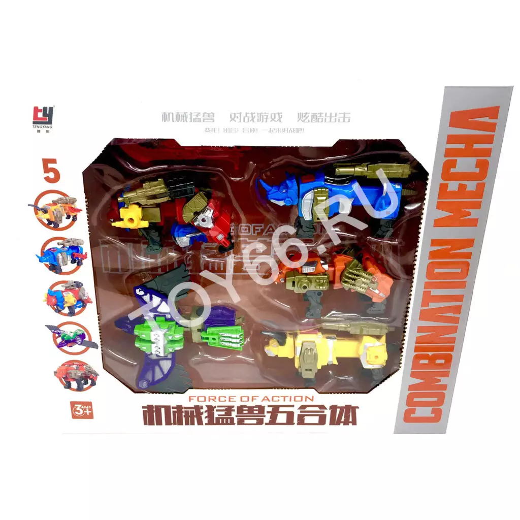Роботы трансформеры 5 шт в наборе 6711-A