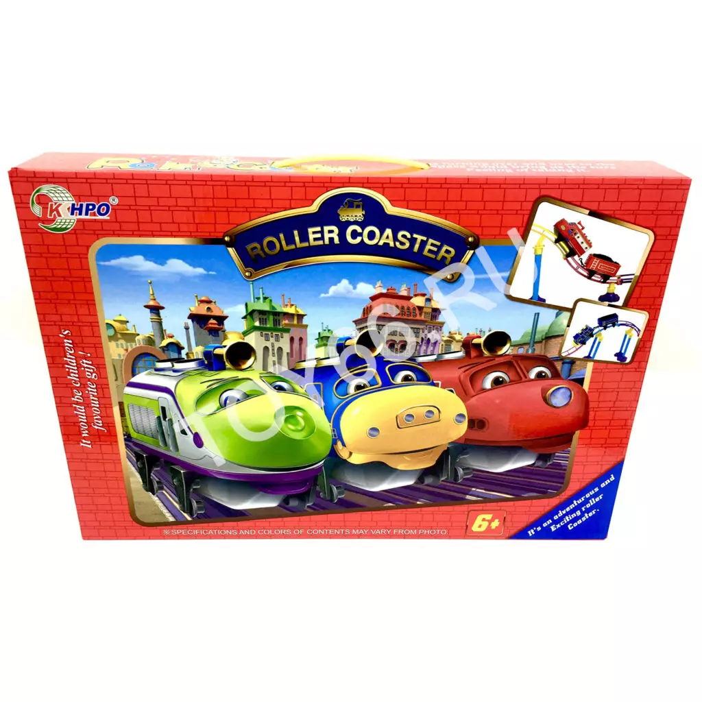 Поезд Ж/Д набор 693-694-695