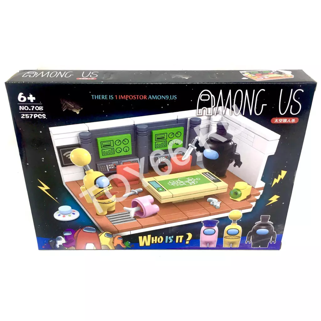 Конструктор НЛО 257 дет. 708