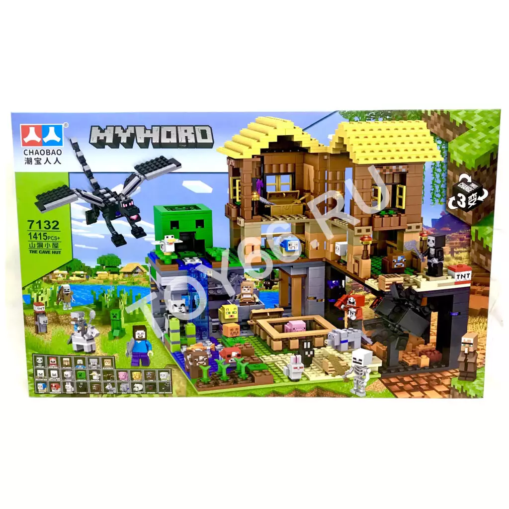 Конструктор Герои из кубиков 1415 дет. 7132