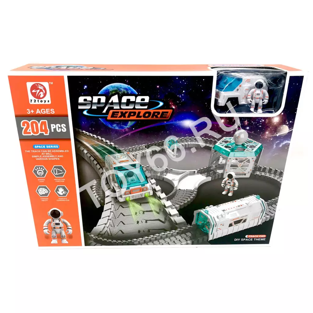 Автотрек Космос 204 дет. 7505 Автотрек Космос 204 дет. 7505