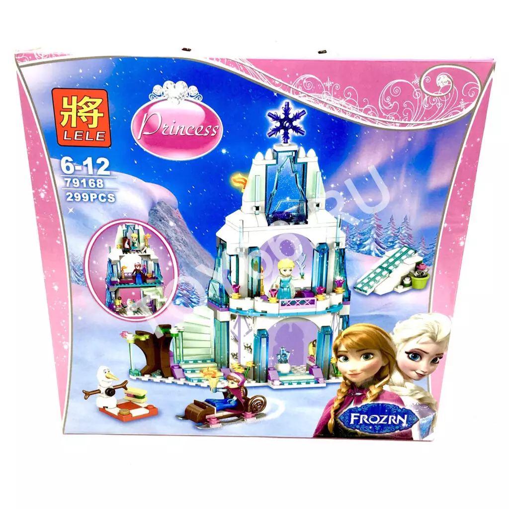 Конструктор Холод 299 дет. 79168