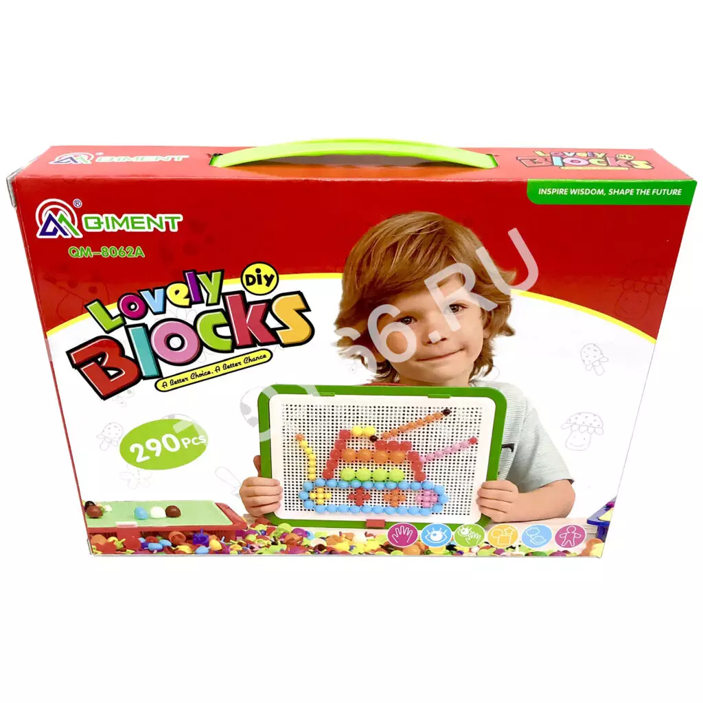 Мозаика 290 дет. 8026A