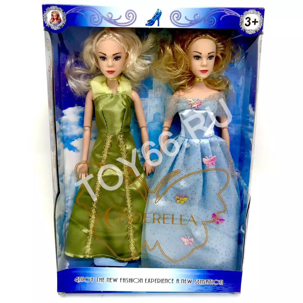 Кукла золушка 2 шт в наборе 8062B