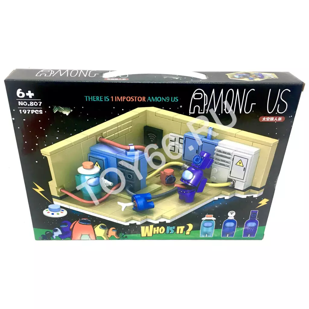 Конструктор НЛО 197 дет. 807