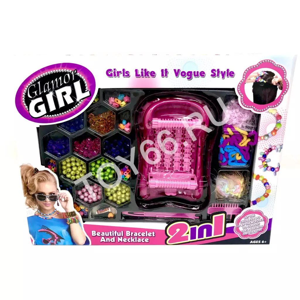 Набор для плетения браслетов + аксессуары для волос 822