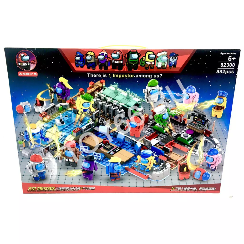 Конструктор НЛО 982 дет. 82300