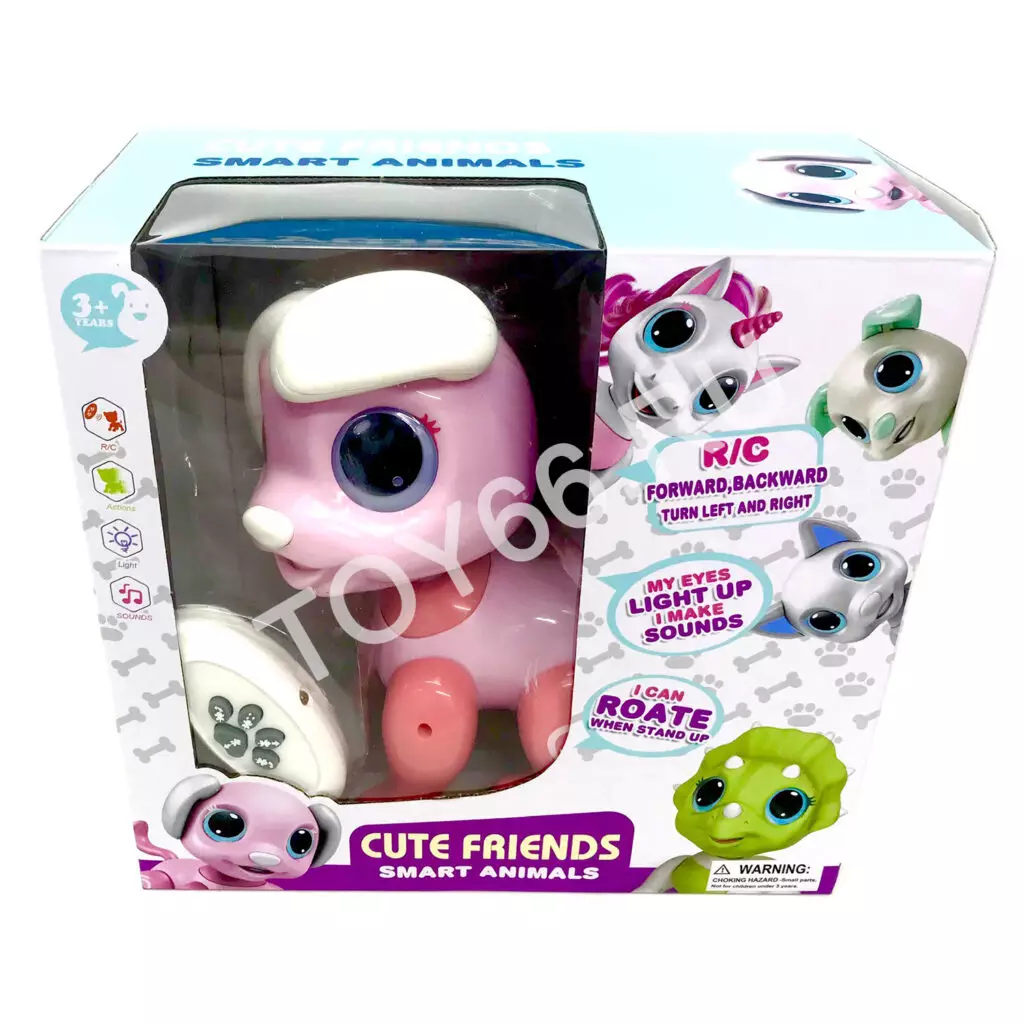 Интерактивный щенок на радиоуправлении 8314B